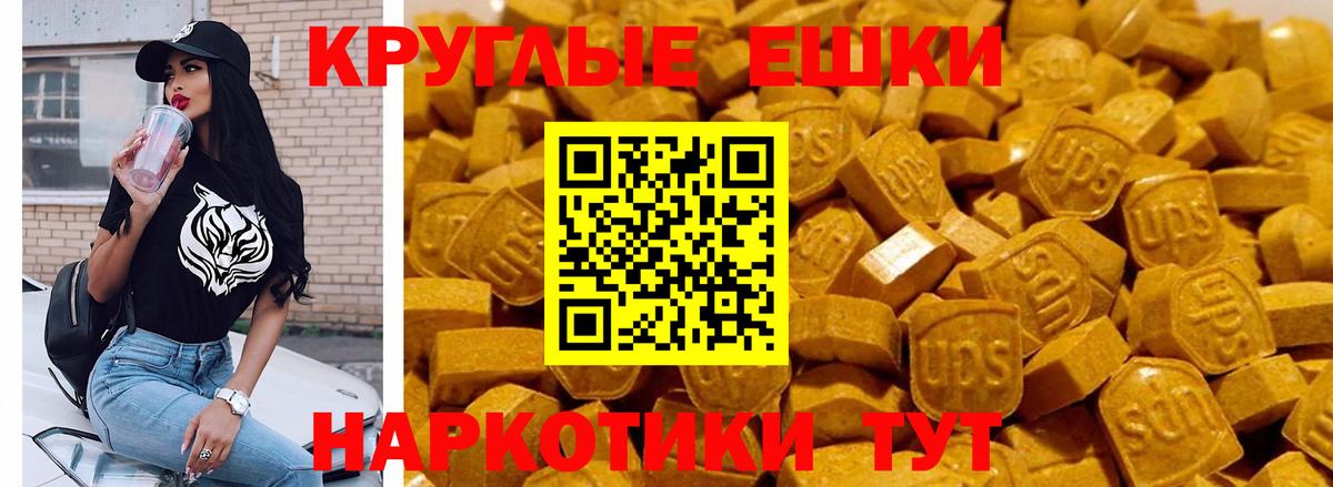 А ПВП Усть-Джегута