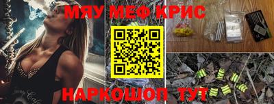 героин Будённовск