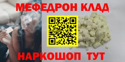 героин Будённовск