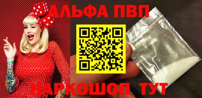 героин Будённовск