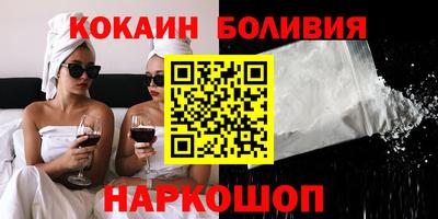героин Будённовск