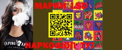MDMA Бузулук