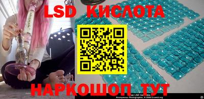 MDMA Бузулук