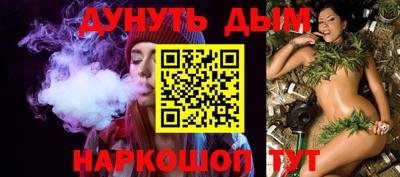 героин Будённовск