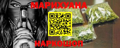 хмурый Можайск