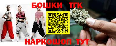 MDMA Бузулук