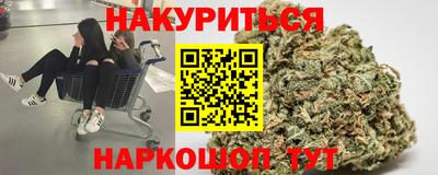 MDMA Бузулук
