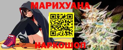 MDMA Бузулук