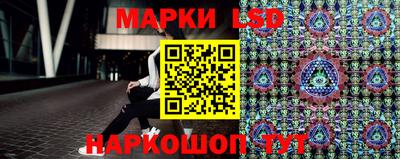MDMA Бузулук