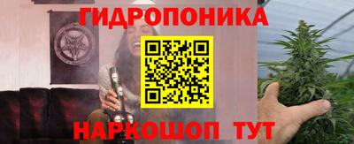 героин Будённовск