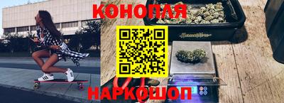 MDMA Бузулук