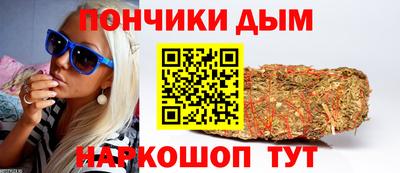 героин Будённовск