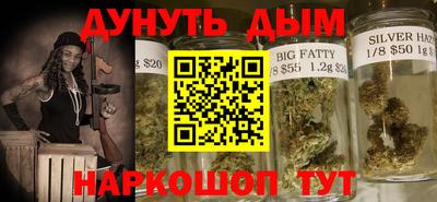 MDMA Бузулук