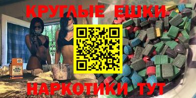 героин Будённовск