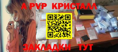 прущие грибы Можга