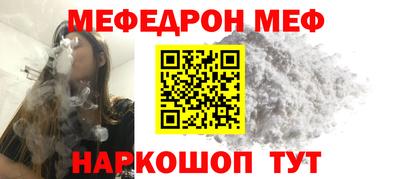 героин Будённовск